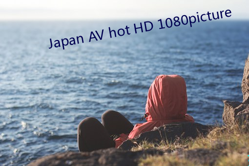 Japan AV hot HD 1080picture