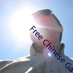 Free Chinese Gay Porn Video