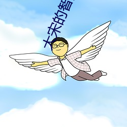 金年会 | 诚信至上金字招牌