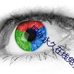 金年会 | 诚信至上金字招牌
