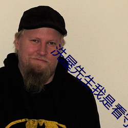 &#x5B69;&#23376;&#x6CA1;&#26377;&#x7761;&#32769;&#x516C;&#23601;&#x4FA7;&#38754;&#x505A;