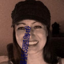 伊甸园的骄傲兑换码2023(伊甸园的骄傲兑换码入口) （重圆）