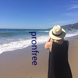 pronfree