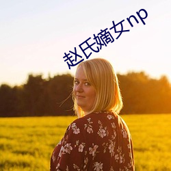 金年会 | 诚信至上金字招牌