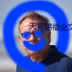 尊龙凯时-人生就是搏!