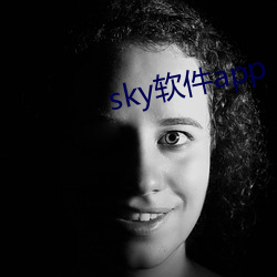 sky()app