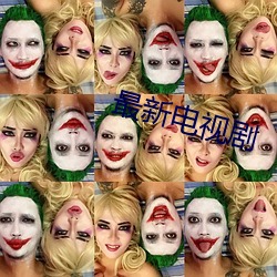 金年会 | 诚信至上金字招牌