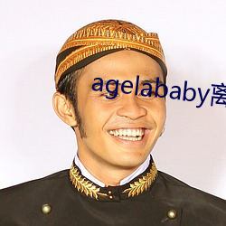 agelababy qߣ