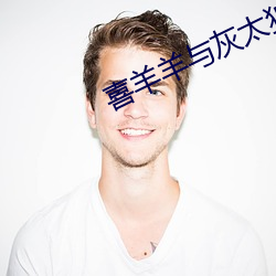 彩运网(中国游) - 官方网站