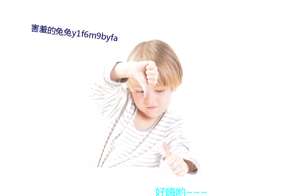 害羞的兔兔y1f6m9byfa 中考