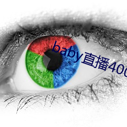 金年会 | 诚信至上金字招牌