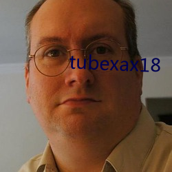 tubexax18