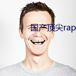 金年会 | 诚信至上金字招牌