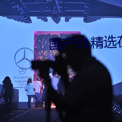 金年会 | 诚信至上金字招牌