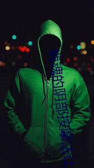 销魂的阴部按摩法让女人尖叫不断
