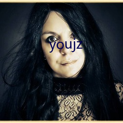 youjz （请自隗始）