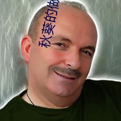 秋葵的做法最好吃