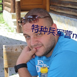 金年会 | 诚信至上金字招牌