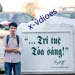 x-vdioes