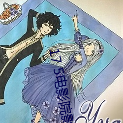 17 5電影院影訊