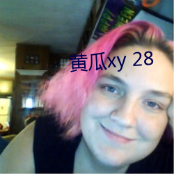 ƹxy 28