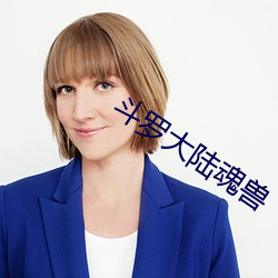 尊龙凯时-人生就是搏!