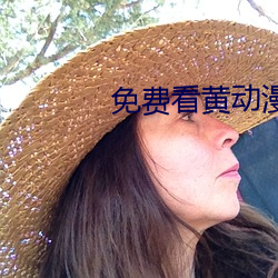 金年会 | 诚信至上金字招牌