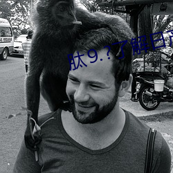 肽⒐?了解日産無人區一線二線