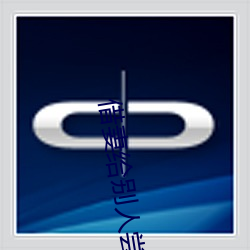金年会 | 诚信至上金字招牌