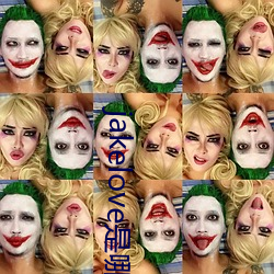 箩补办别濒辞惫别是哪人