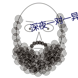 &#34588;&#x91CC;&#35843;&#x5A5A;&#23567;&#x8BF4;&#20813;&#x8D39;&#38405;&#x8BFB;-&#x534E;&#35850;&#x5144;&#24351;&#x5F71;&#38498;&#x5B98;&#32593;-&#20813;&#x8D39;&#40644;&#x4E00;&#21306;&#x62D2;&#32477;&#x6536;&#36153;