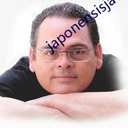 japonensisjava高清