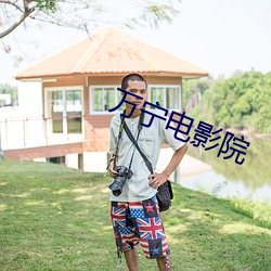 凯时|AG(AsiaGaming)优质运营商