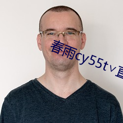 ezweb易利娱乐平台(唯一)官网登录入口