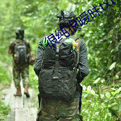 很纯很暧昧txt