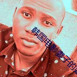 ezweb易利娱乐平台(唯一)官网登录入口
