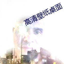 尊龙凯时-人生就是搏!
