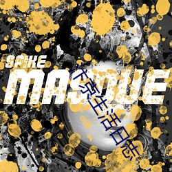 汴京生活日志
