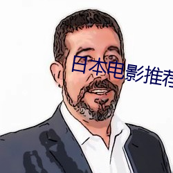 ezweb易利娱乐平台(唯一)官网登录入口