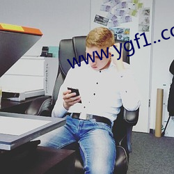 www.ygf1..com