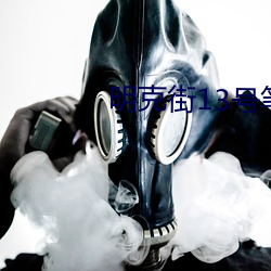 金年会 | 诚信至上金字招牌