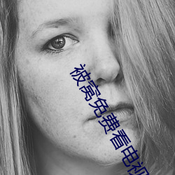尊龙凯时-人生就是搏!