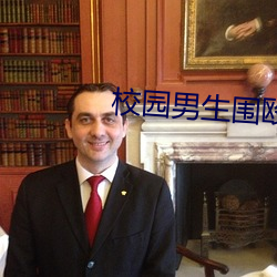 校园(yuán)男生围(wéi)殴反被杀