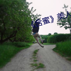 凯时|AG(AsiaGaming)优质运营商