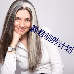 金年会 | 诚信至上金字招牌