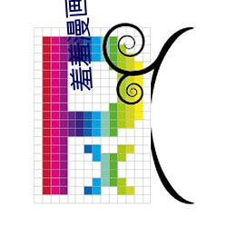 羞羞漫画首页(yè)界面入口