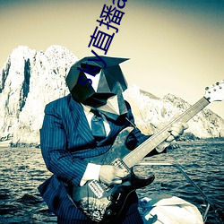 sky直播app入口