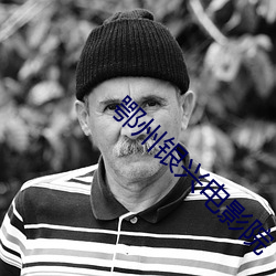金年会 | 诚信至上金字招牌