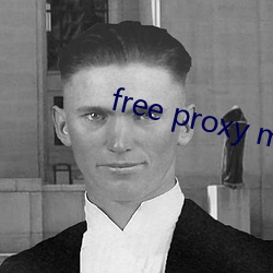 free proxy master