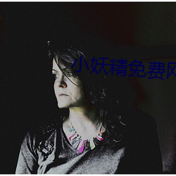 金年会 | 诚信至上金字招牌